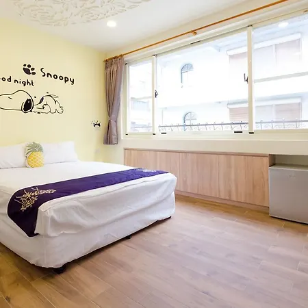 Yoyo 11 House Apartment